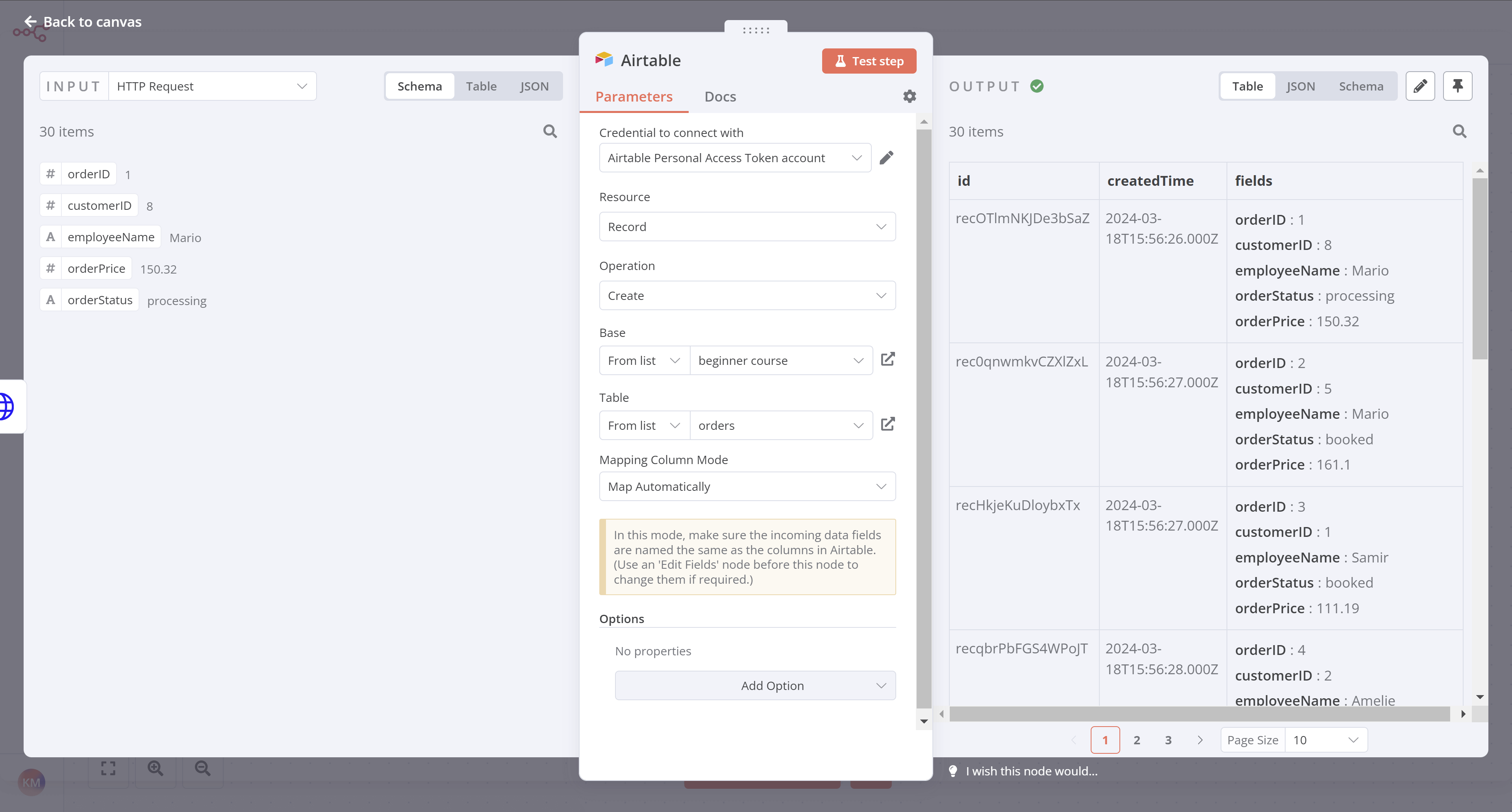 Airtable 节点结果