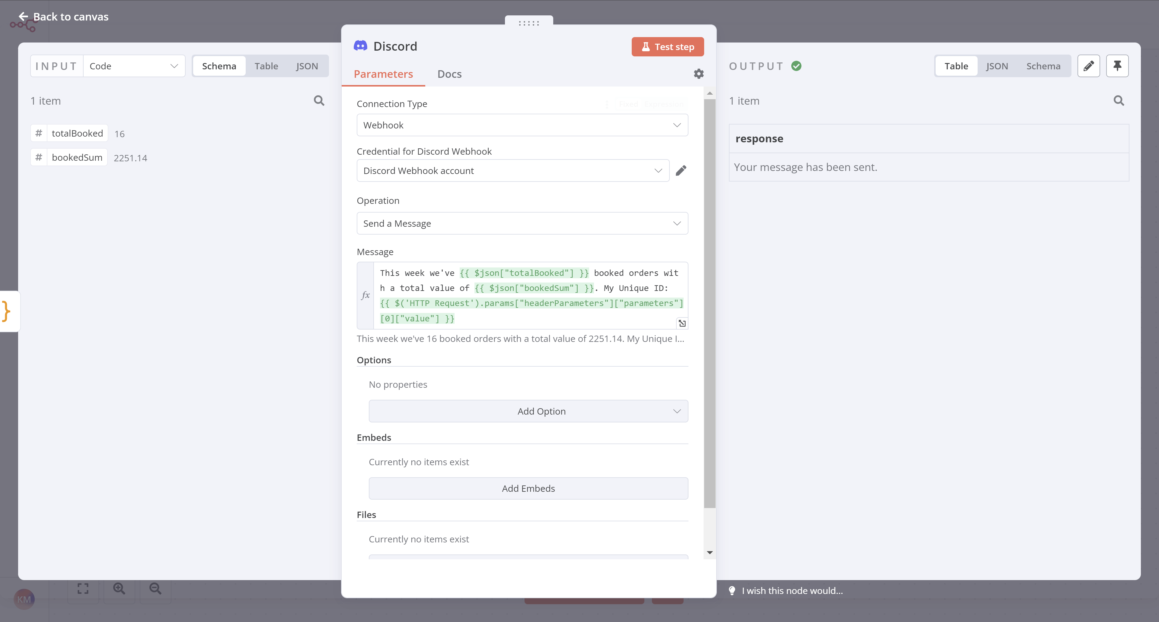 Discord 节点输出