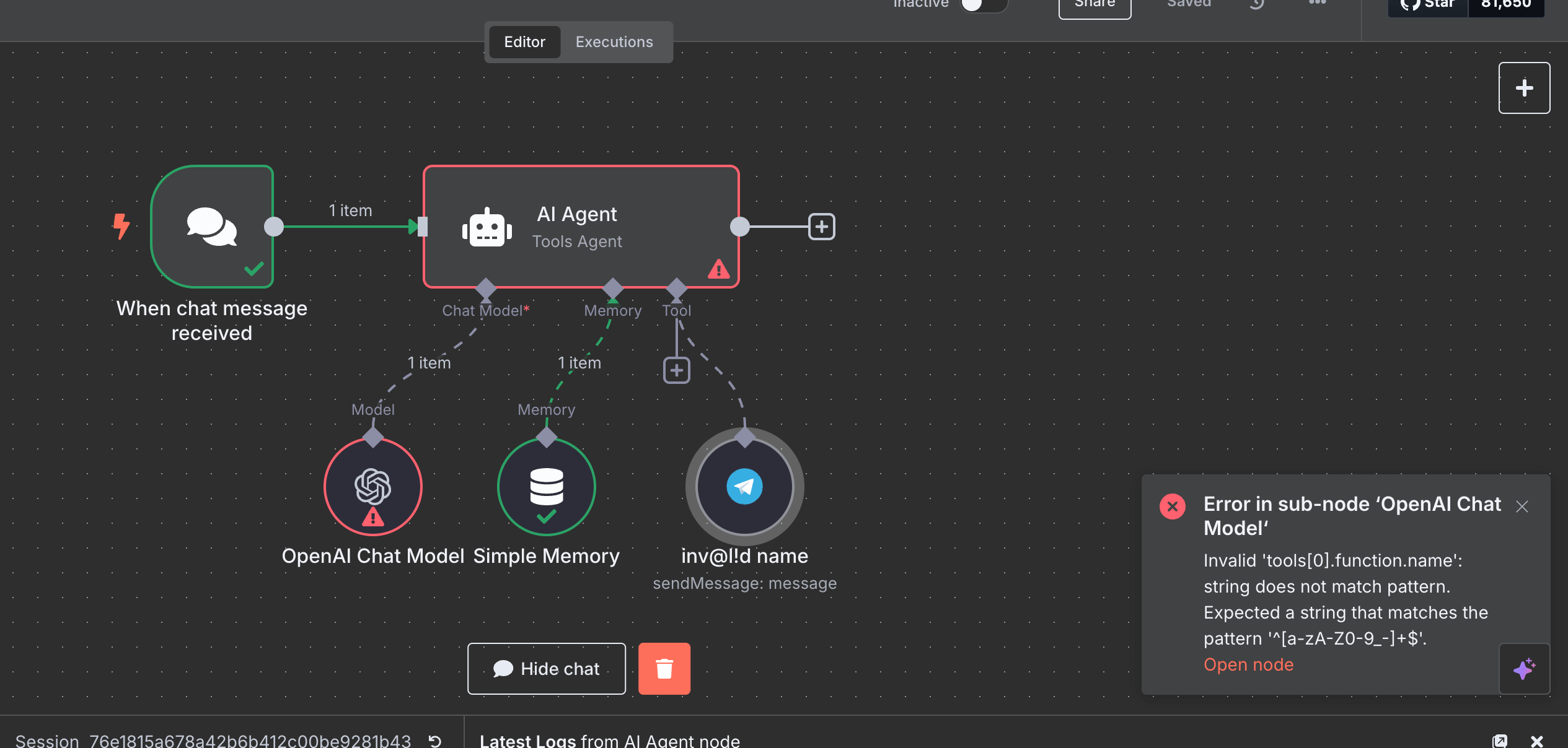 特殊字符导致的模型错误